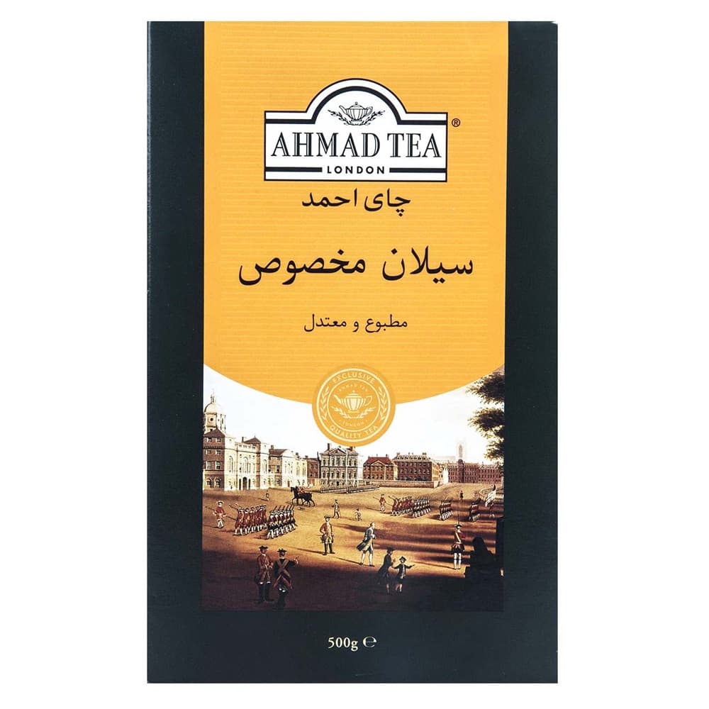 چای احمد مدل سیلان (Ceylon Plus) مقدار 500 گرم