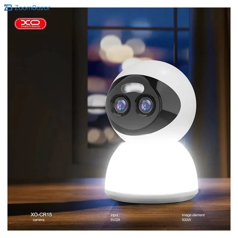 دوربین مداربسته ایکس او مدل CR15 — تصویر ۵
