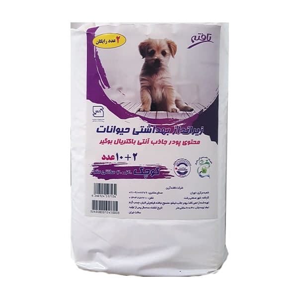 زیر انداز بهداشتی حیوانات خانگی تافته (60×40) 12عددی — تصویر ۲