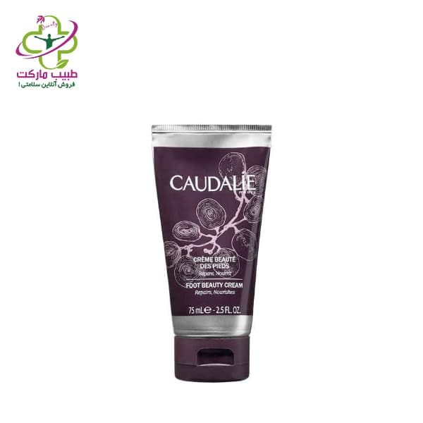 کرم زیبایی پا کدلی مدل FOOT BEAUTY CREAM حجم 75 میلی لیتر