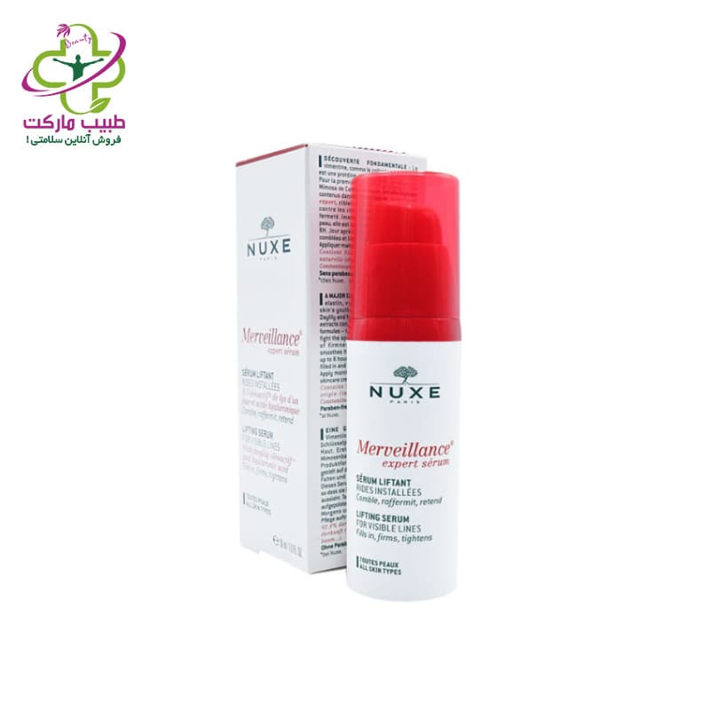 سرم ضد چروک نوکس مدل MERVEILLANCE EXPERT حجم 30 میلی لیتر — تصویر ۲