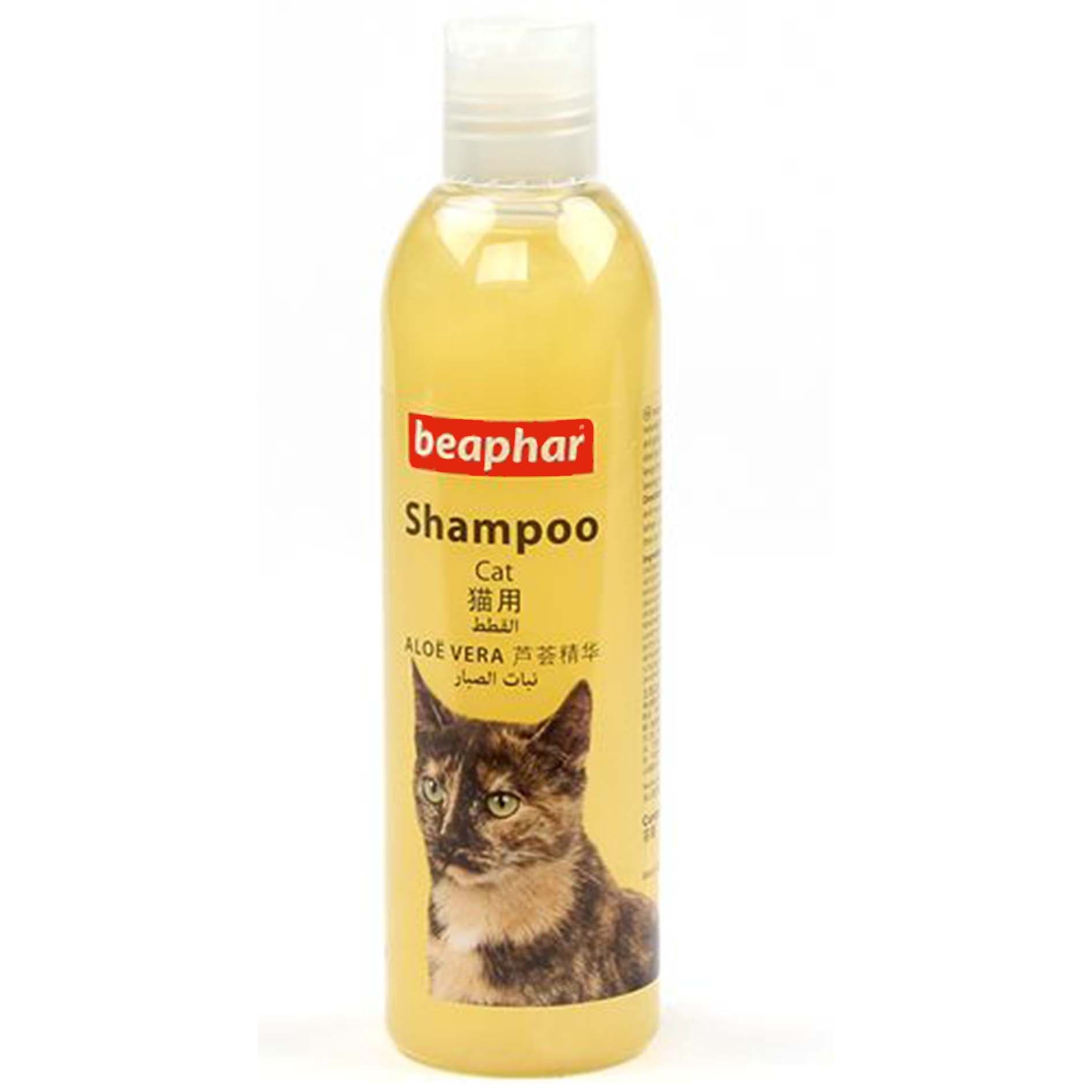 شامپو گربه حاوی آلوئه ورا بیفار (Beaphar Shampoo Aloe Vera for Cats) 250 میلی لیتر — تصویر ۲