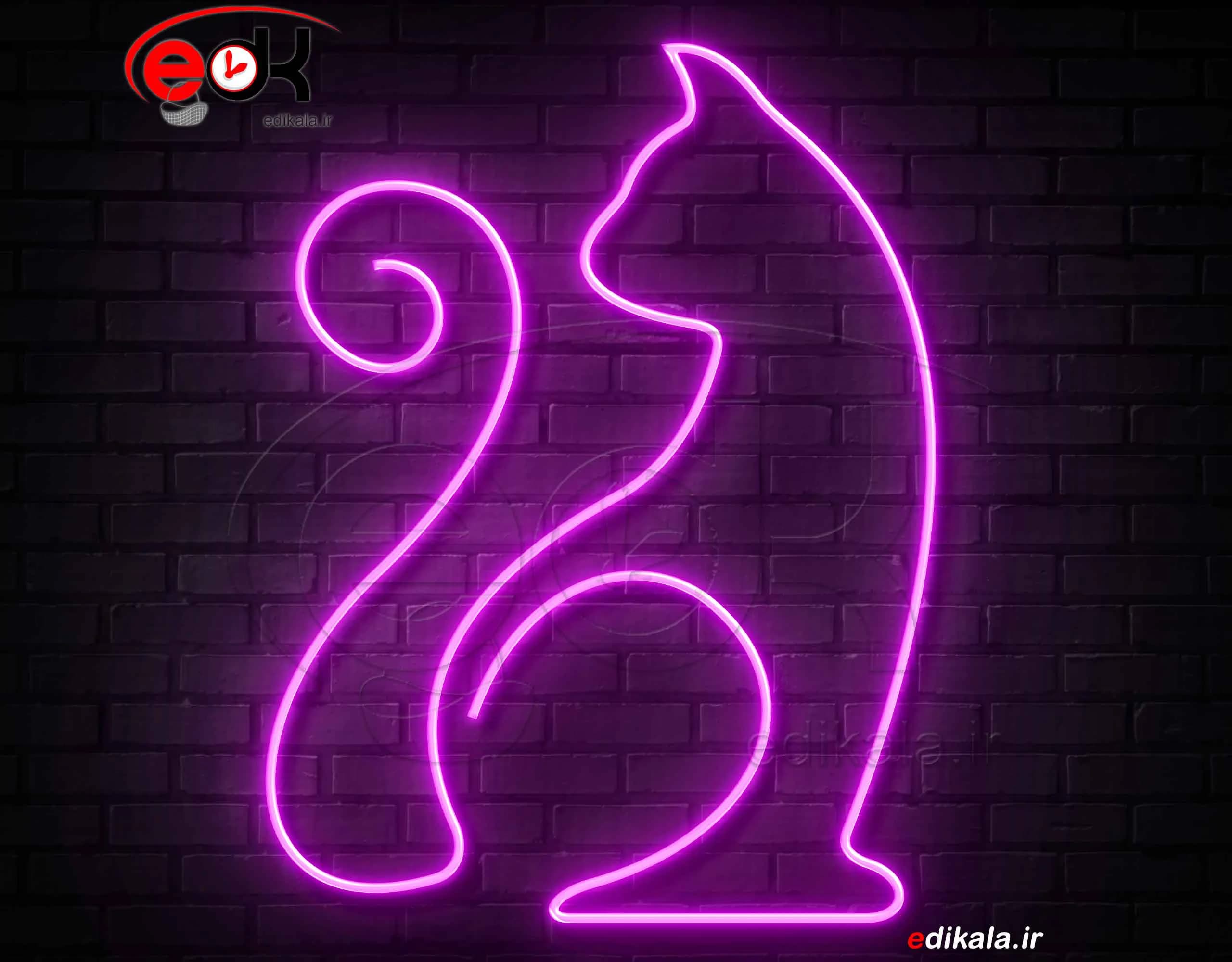 تابلو نئون طرح گربه شماره 19 در ابعاد مختلف + آداپتور+فایل کورل اماده برش