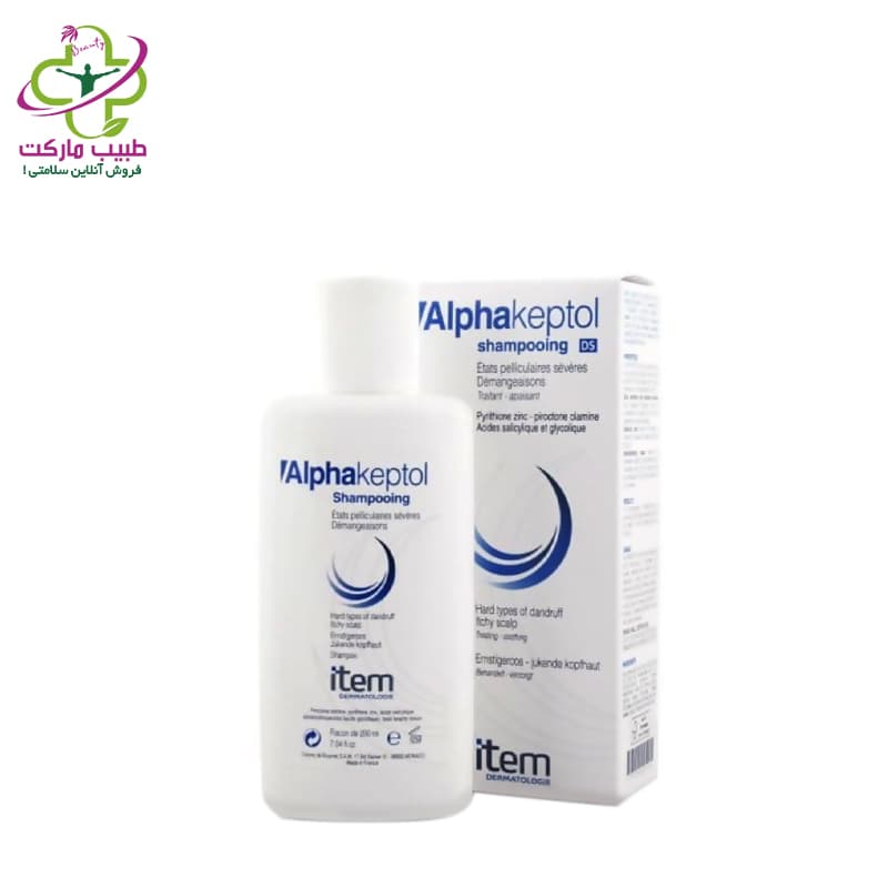 شامپو ضد شوره سر چرب آیتم مدل ALPHAKEPTOL حجم 200 میلی لیتر — تصویر ۲
