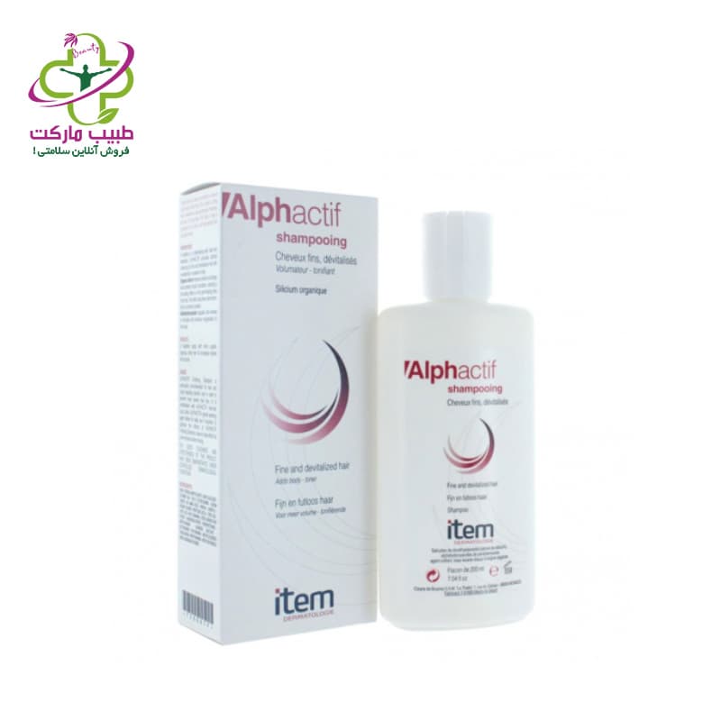 شامپو ضد ریزش و تقویت کننده مو آیتم مدل ALPHACTIF — تصویر ۲