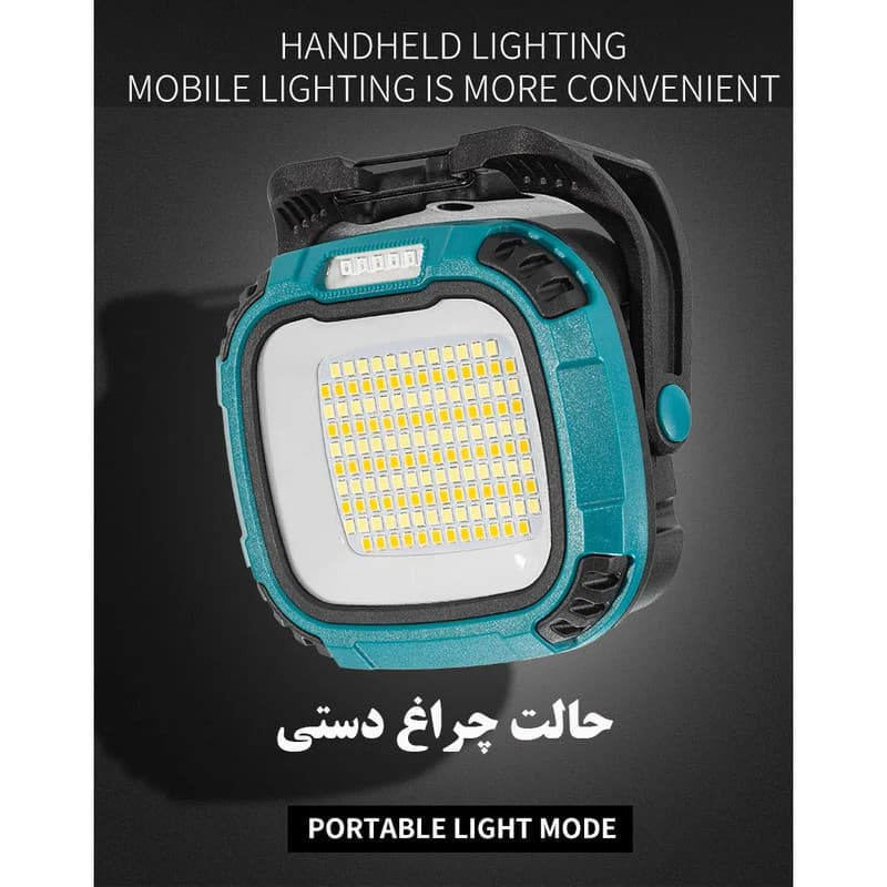 چراغ کمپینگ مدل 2-W891 — تصویر ۵