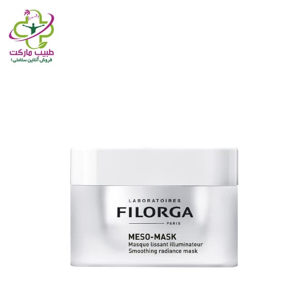 ماسک صورت ضد چروک فیلورگا مدل MESO MASK حجم 50 میلی لیتر