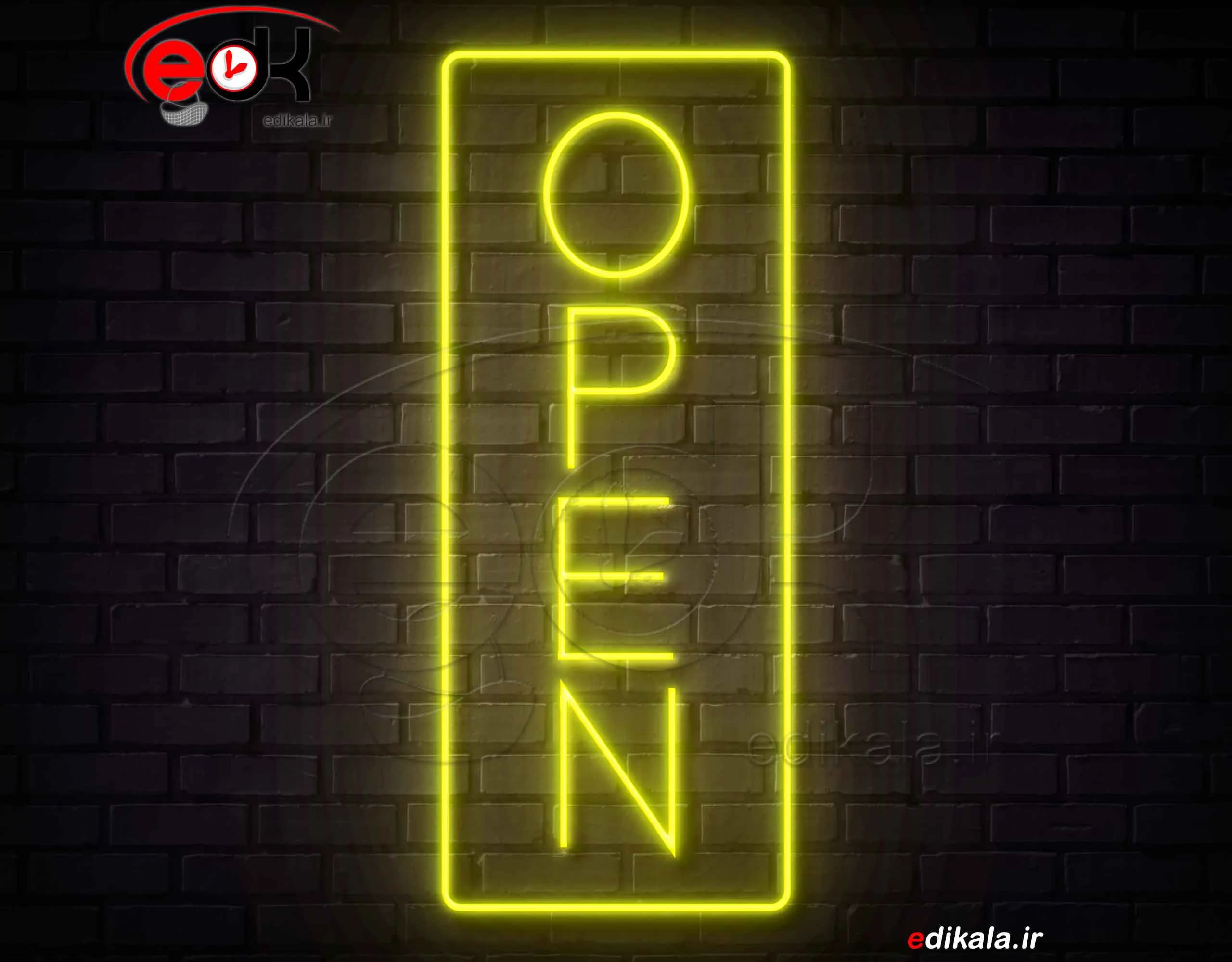 تابلو نئون طرح open شماره 4 در ابعاد مختلف +آداپتور+ فایل لایه باز