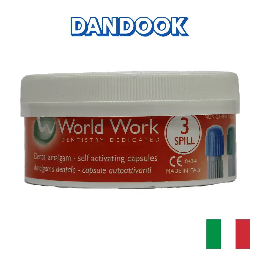 آمالکپ ورد ورک ایتالیا سه واحدی World Work Amalgam