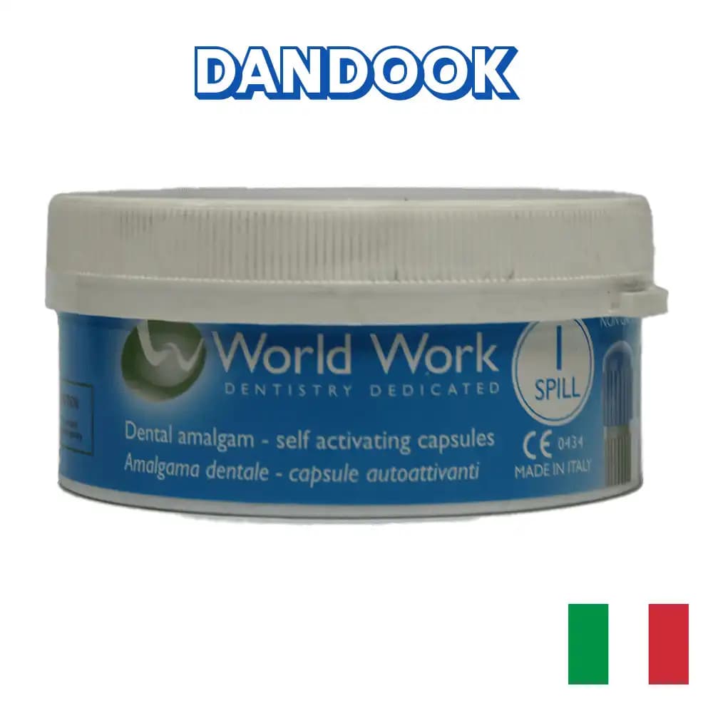 آمالکپ ورد ورک ایتالیا یک واحدی World Work Amalgam