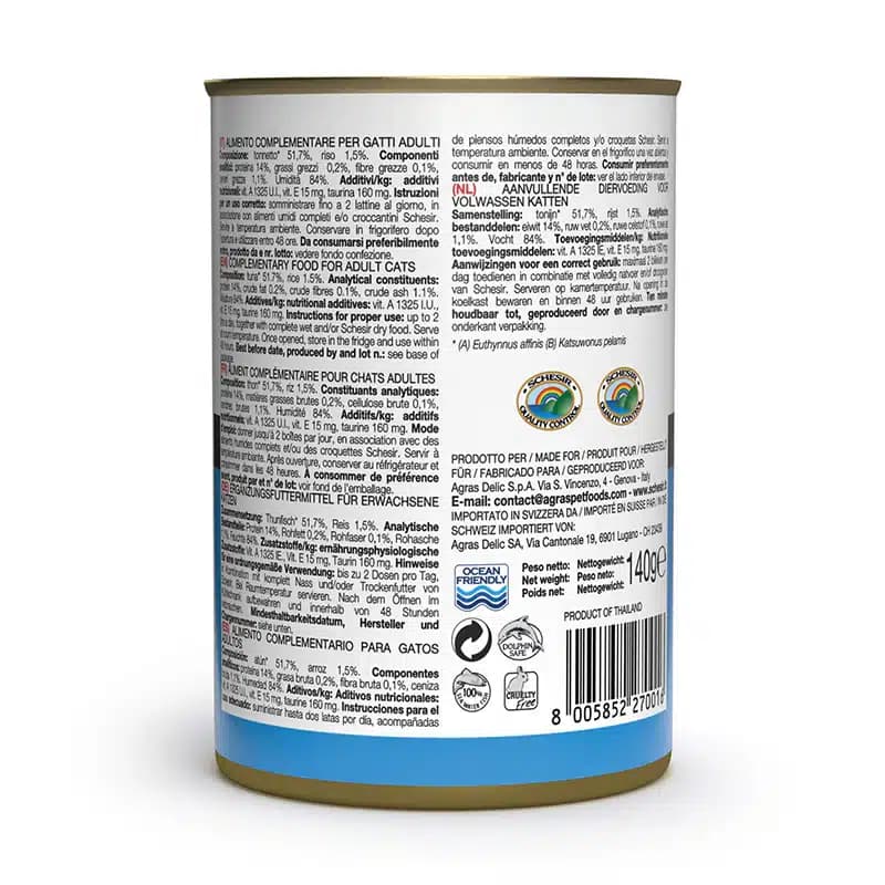 کنسرو گربه با طعم ماهی تن شسیر (Schesir Fish Tuna Can) وزن 140 گرم — تصویر ۵