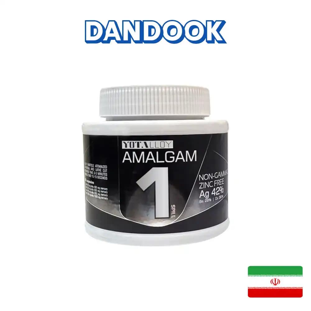 آمالکپ یوتالوی 42 درصد نقره یک واحدی Yotalloy Amalgam