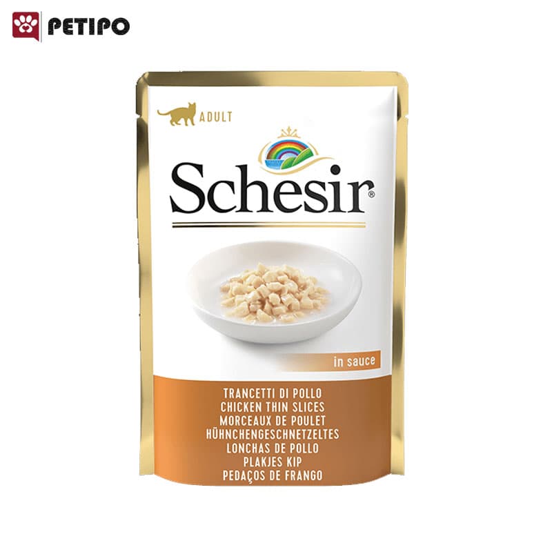 غذای پوچ گربه طعم مرغ شسیر (Schesir Cat Chicken Slice in Sauce) وزن 85 گرم