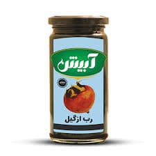 رب ازگیل خانگی آبیش 900 گرمی
