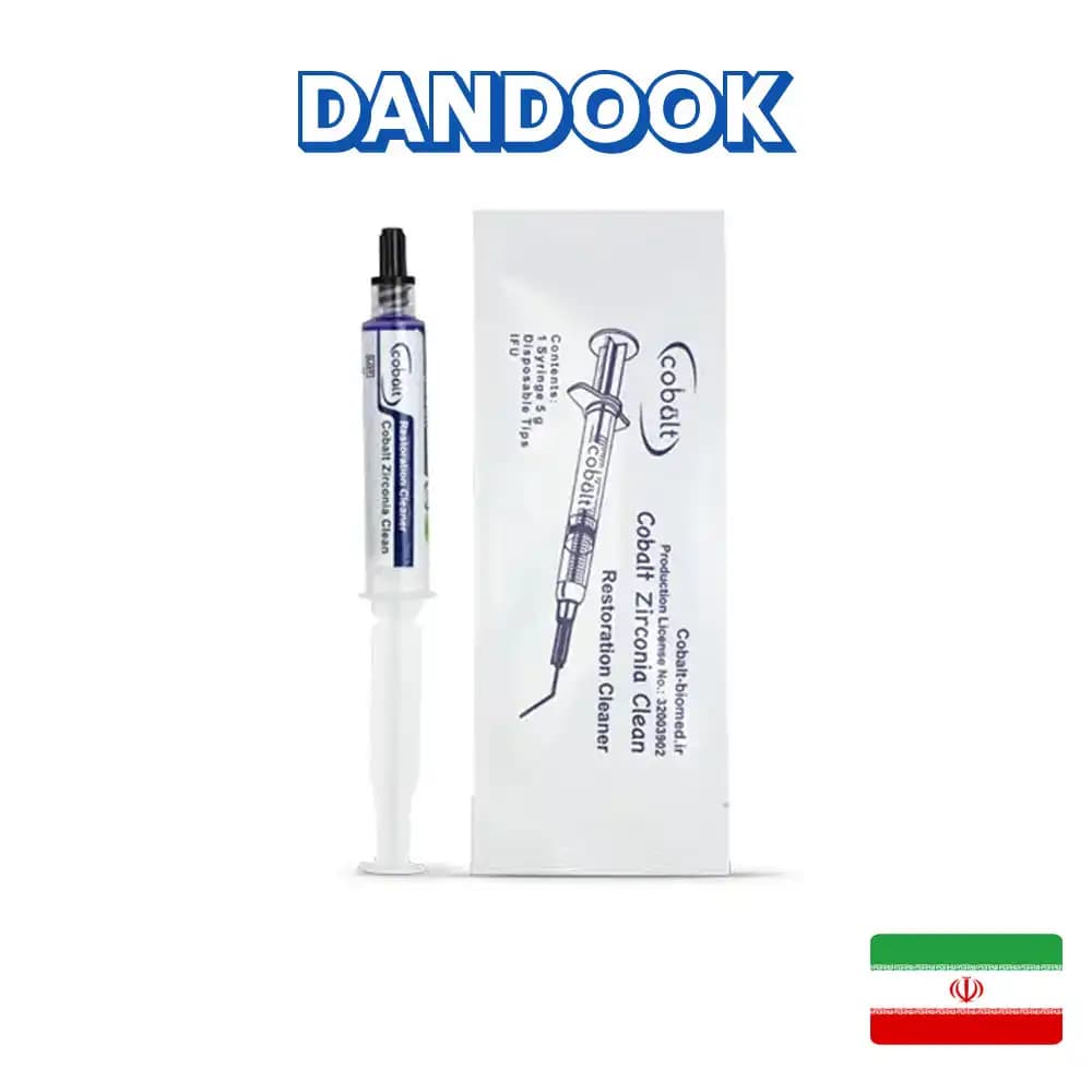 ژل زیرکونیا کلین کبالت Zirconia Clean