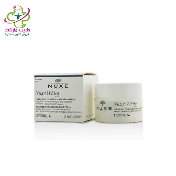 کرم شب نوکس مدل Nuxe White حجم 50 میلی یتر — تصویر ۲