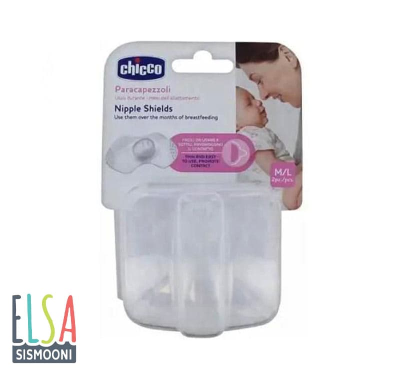 محافظ سینه چیکو سیلیکونی Chicco