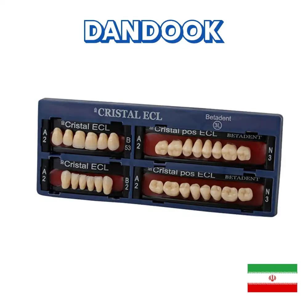 دست دندان مصنوعی کریستال ای سی ال بتادنت Cristal ECL Denture