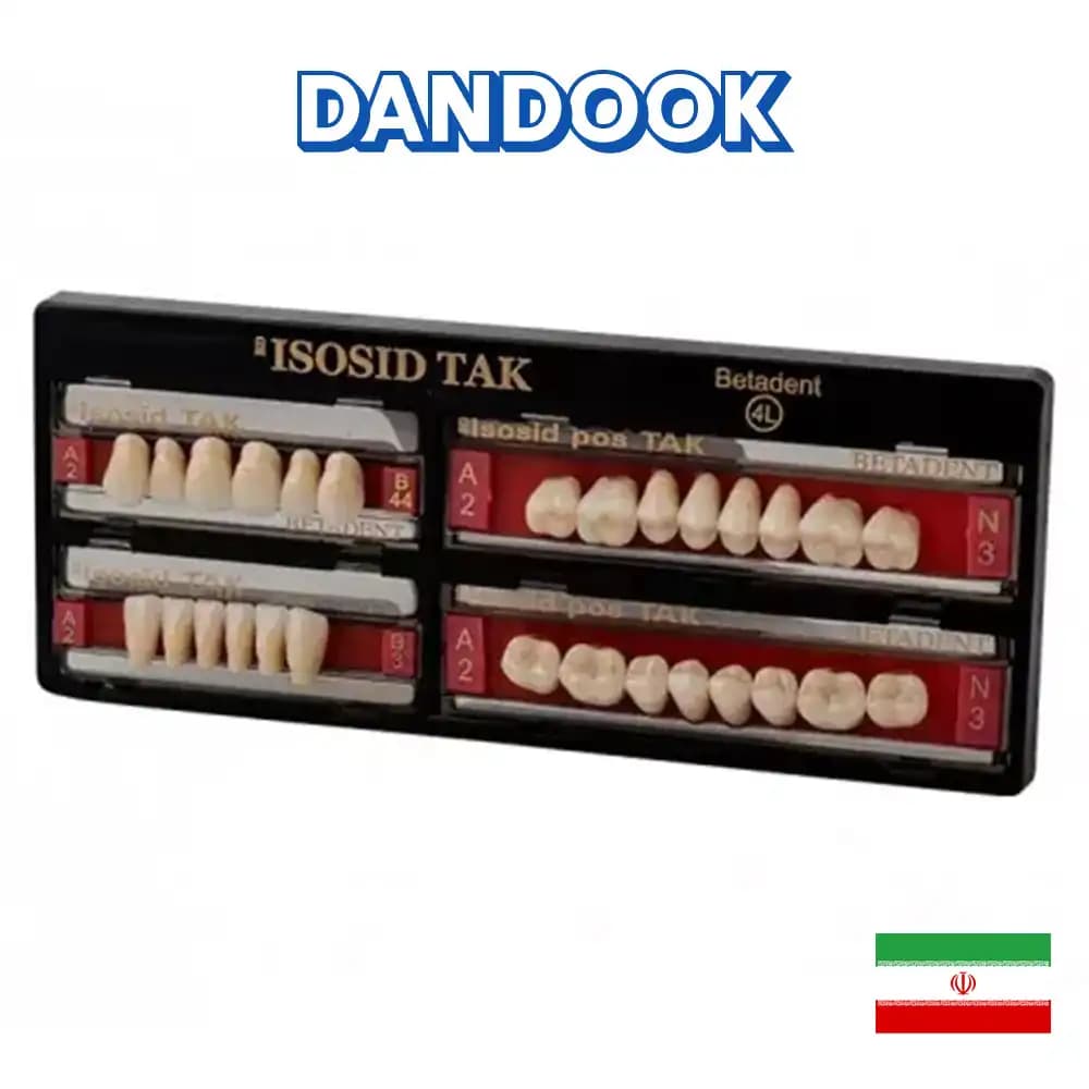 دست دندان مصنوعی ایزو سید بتادنت Isosid Tak Denture