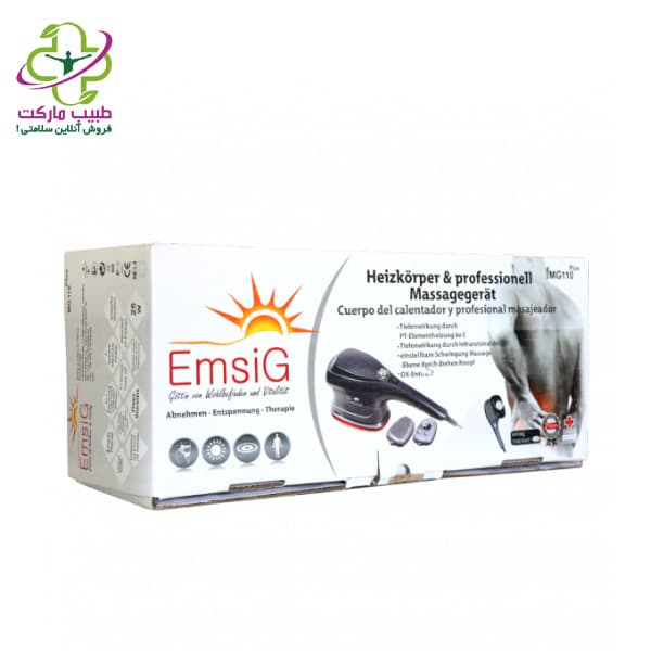 ماساژور برقی EmsiG مدل MG110 X-PLUS — تصویر ۳