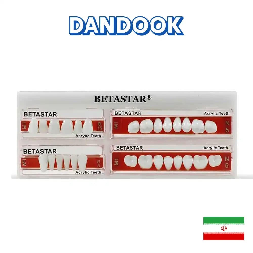 دست دندان مصنوعی بتا استار بتادنت Beta Star Artificial Denture Teeth