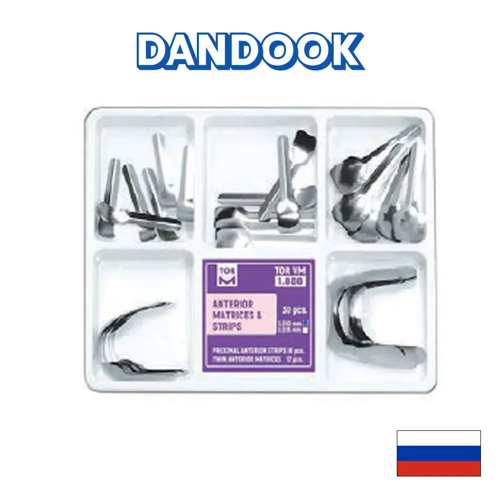 کیت نوار ماتریس قدامی ۳۰ عددی تور وی ام-Sectional Kit