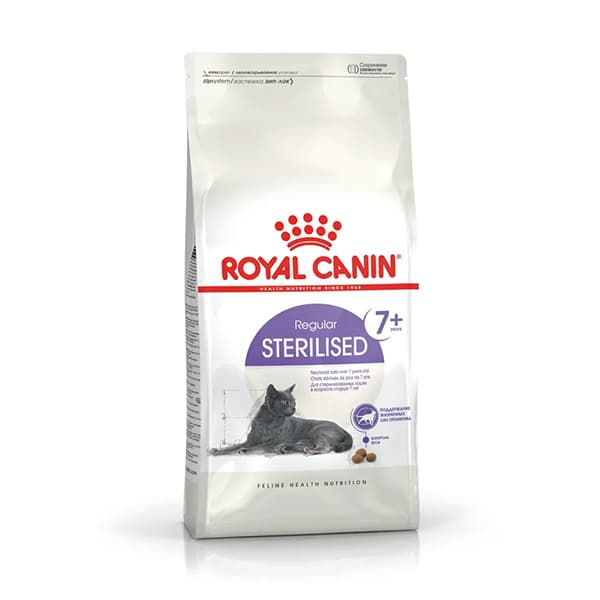 غذای خشک گربه عقیم شده بالای 7 سال رویال کنین (Royal Canin Sterilised +7) وزن 1.5 کیلوگرم — تصویر ۵