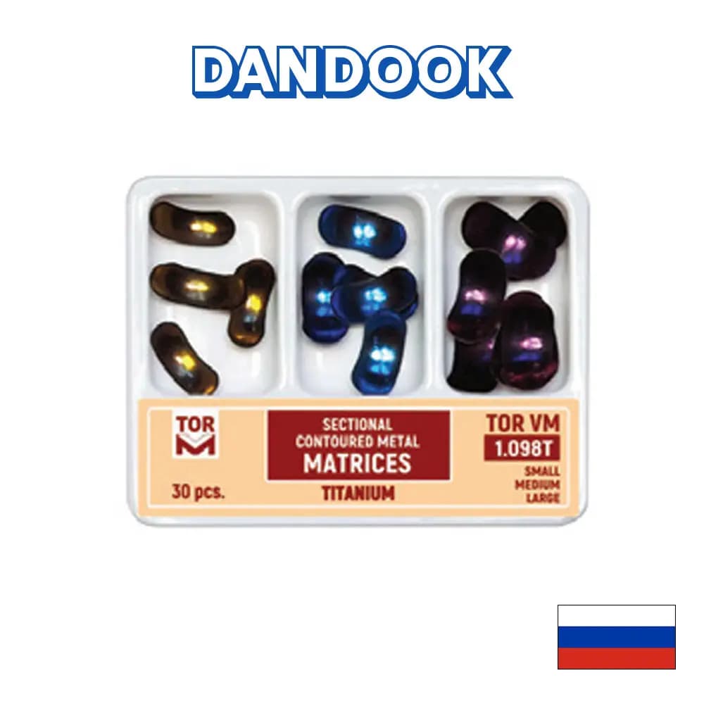 کیت سکشنال ماتریکس 3 سایز تور وی ام-Sectional Matrix Kit