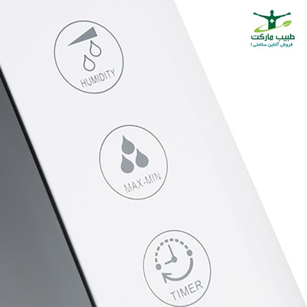 دستگاه بخور سرد و گرم Bremed مدل BD7640 — تصویر ۳