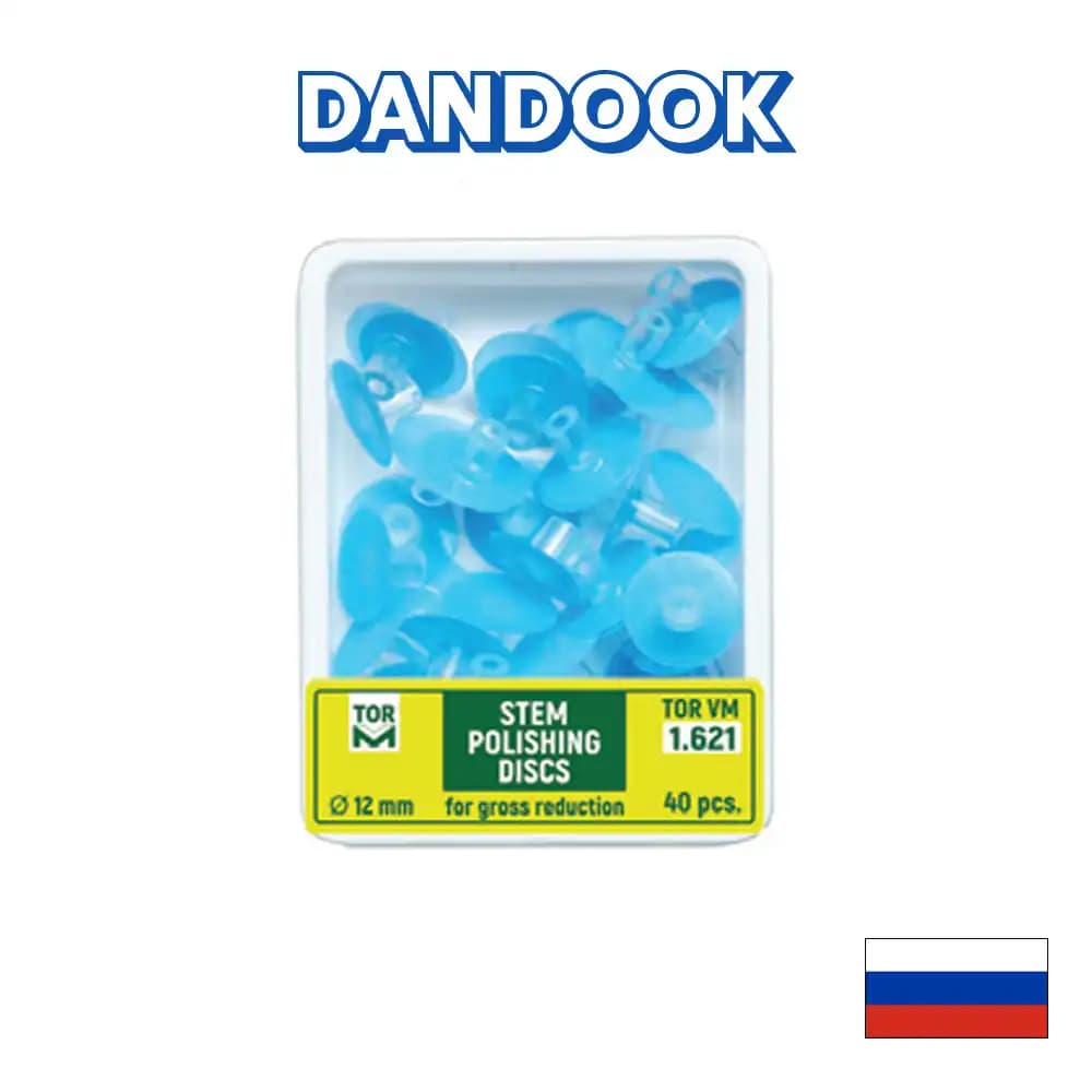 دیسک پرداخت بدون مرکز تور وی ام-Centerless Polishing Disc