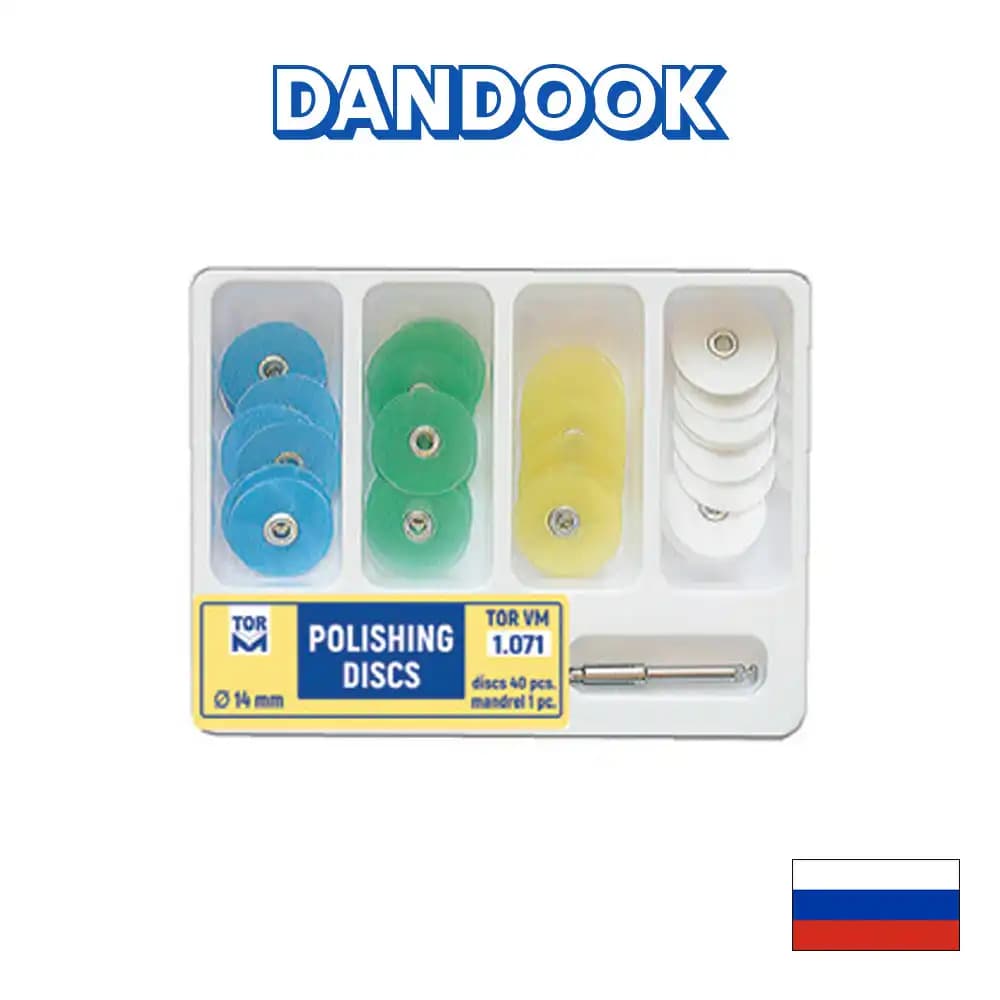 کیت دیسک پرداخت مرکز دار تور وی ام-Polishing disc kit