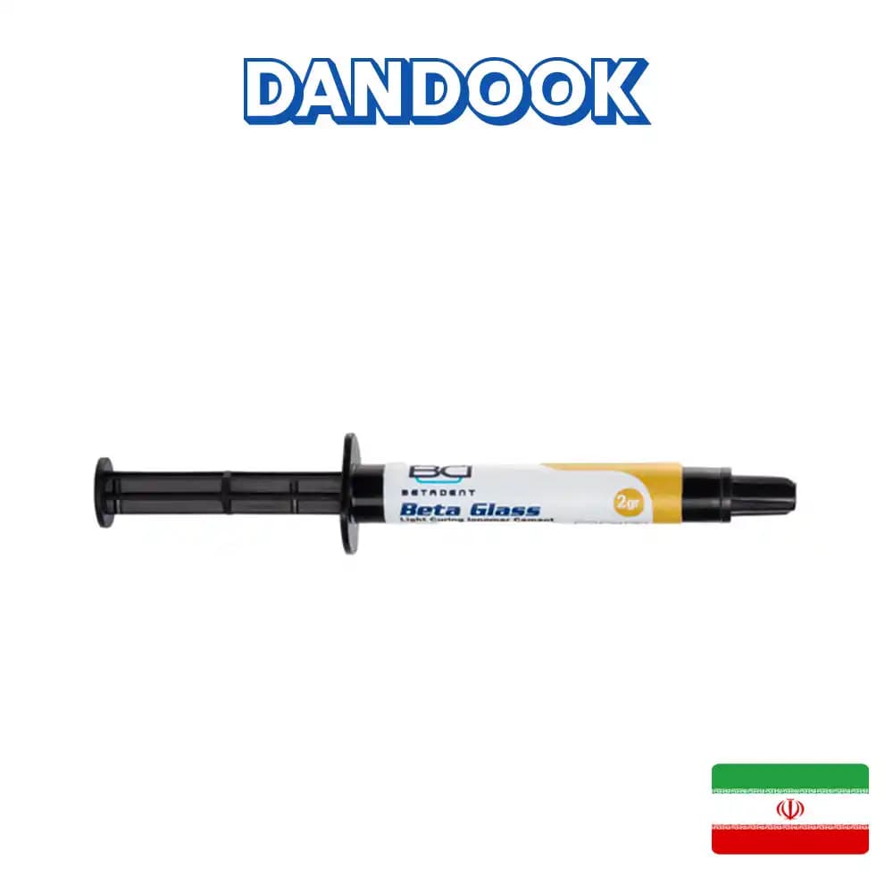 گلاس آینومر بتادنت Glass Ionomer Cement – Light Cure