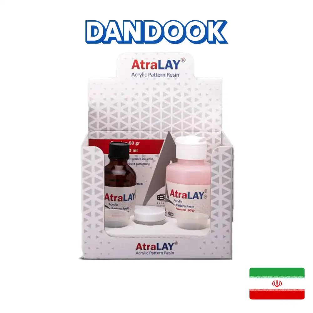 پترن رزین آترالی بتادنت Atralie Acrylic Pattern Resin