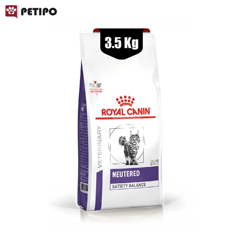 غذای خشک گربه عقیم شده ستایتی بالانس رویال کنین (Royal Canin Neutered Satiety Balance) وزن 3.5 کیلوگرم