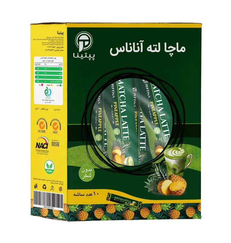 ماچا لته آناناس پپتینا بدون شکر 10 ساشه ای