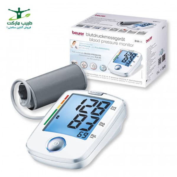 فشار سنج بازویی Beurer مدل BM47 — تصویر ۴