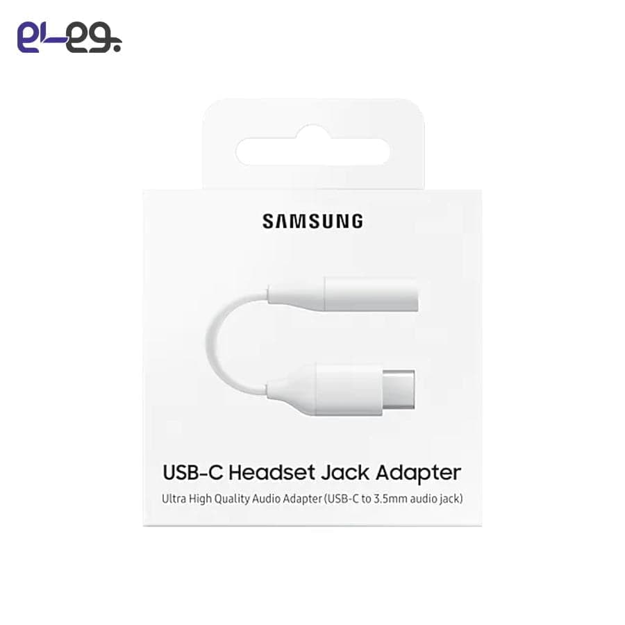 مبدل USB-C به جک 3.5 میلی متری اصلی سامسونگ Samsung Type-C Headset Jack Adapter ساخت ویتنام — تصویر ۴