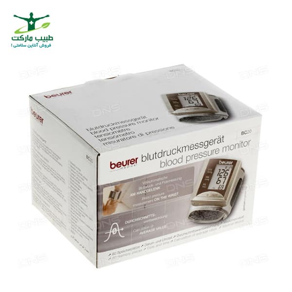 فشار سنج مچی Beurer مدل BC20 — تصویر ۲