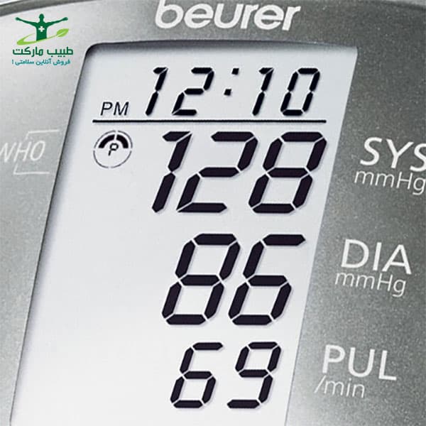 فشار سنج مچی Beurer مدل BC16 — تصویر ۳