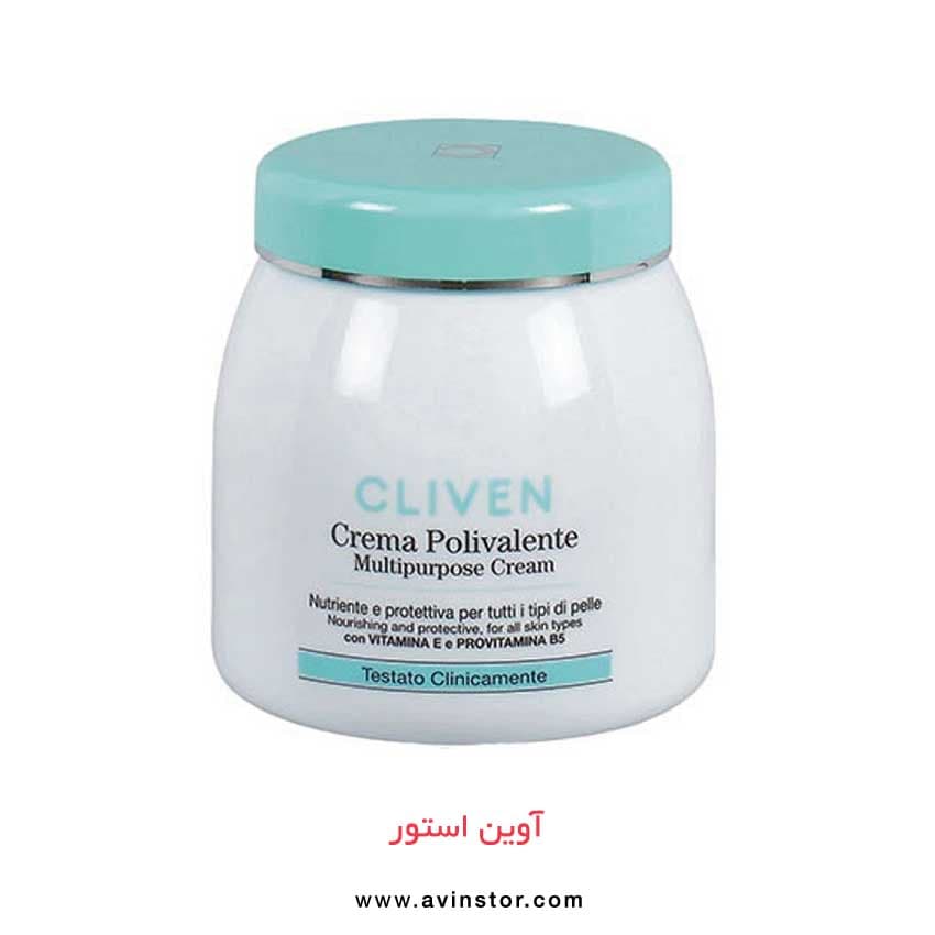 کرم چند منظوره کلیون مدل Multipurpose Cream — تصویر ۲