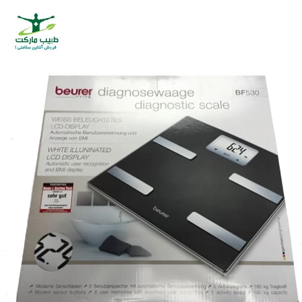 ترازو تشخیصی Beurer مدل BF530 — تصویر ۲