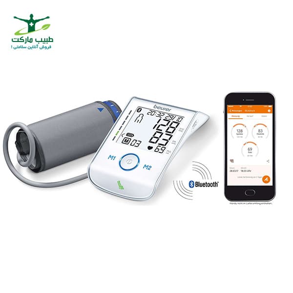 فشار سنج بازویی Beurer مدل BM85 — تصویر ۲
