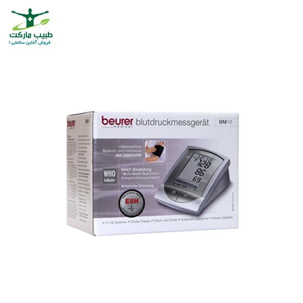فشار سنج بازویی Beurer مدل BM16 — تصویر ۲