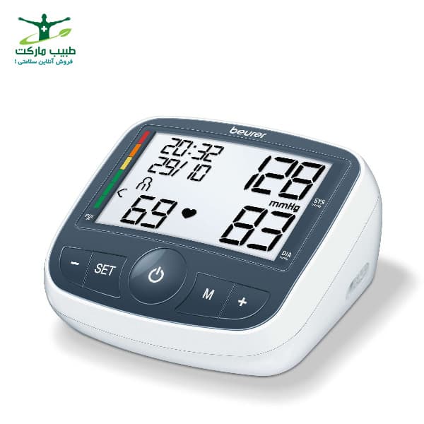 فشارسنج بازویی Beurer مدل BM40 — تصویر ۲