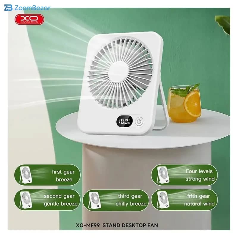 پنکه شارژی رومیزی ایکس او مدل MF99 تاشو — تصویر ۴
