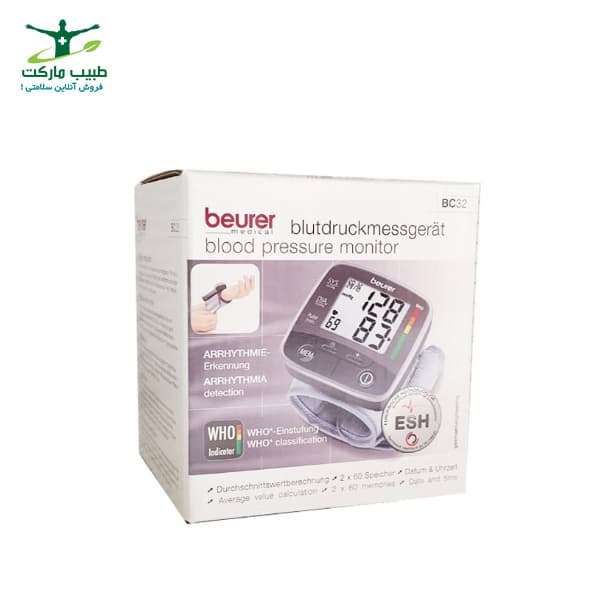 فشارسنج مچی Beurer مدل BC32 — تصویر ۴