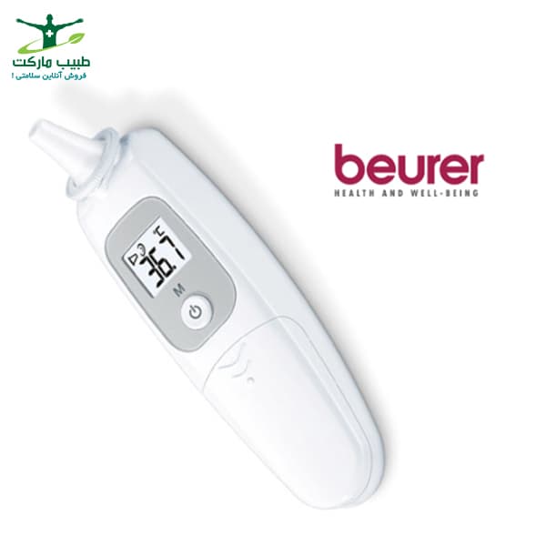 تب سنج Beurer مدل FT78 — تصویر ۲
