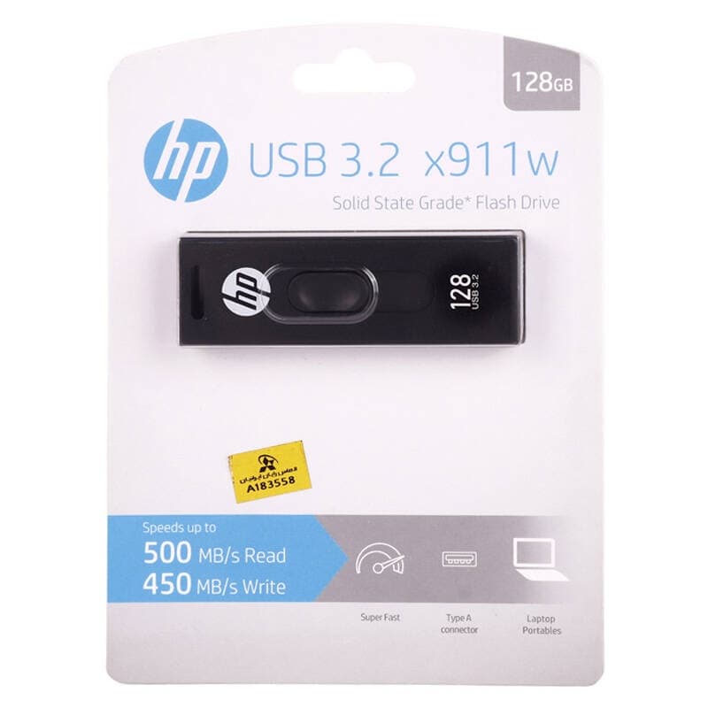 فلش مموری 128 گیگابایت اچ پی x911W — تصویر ۴