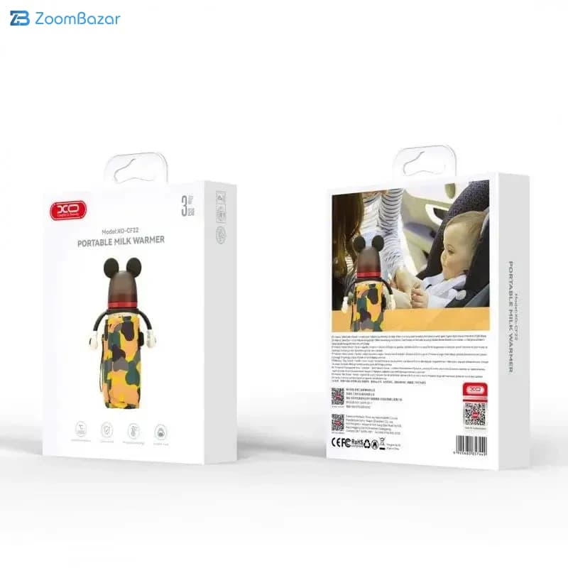 شیر گرم کن هوشمند ایکس او مدل CF22 — تصویر ۲