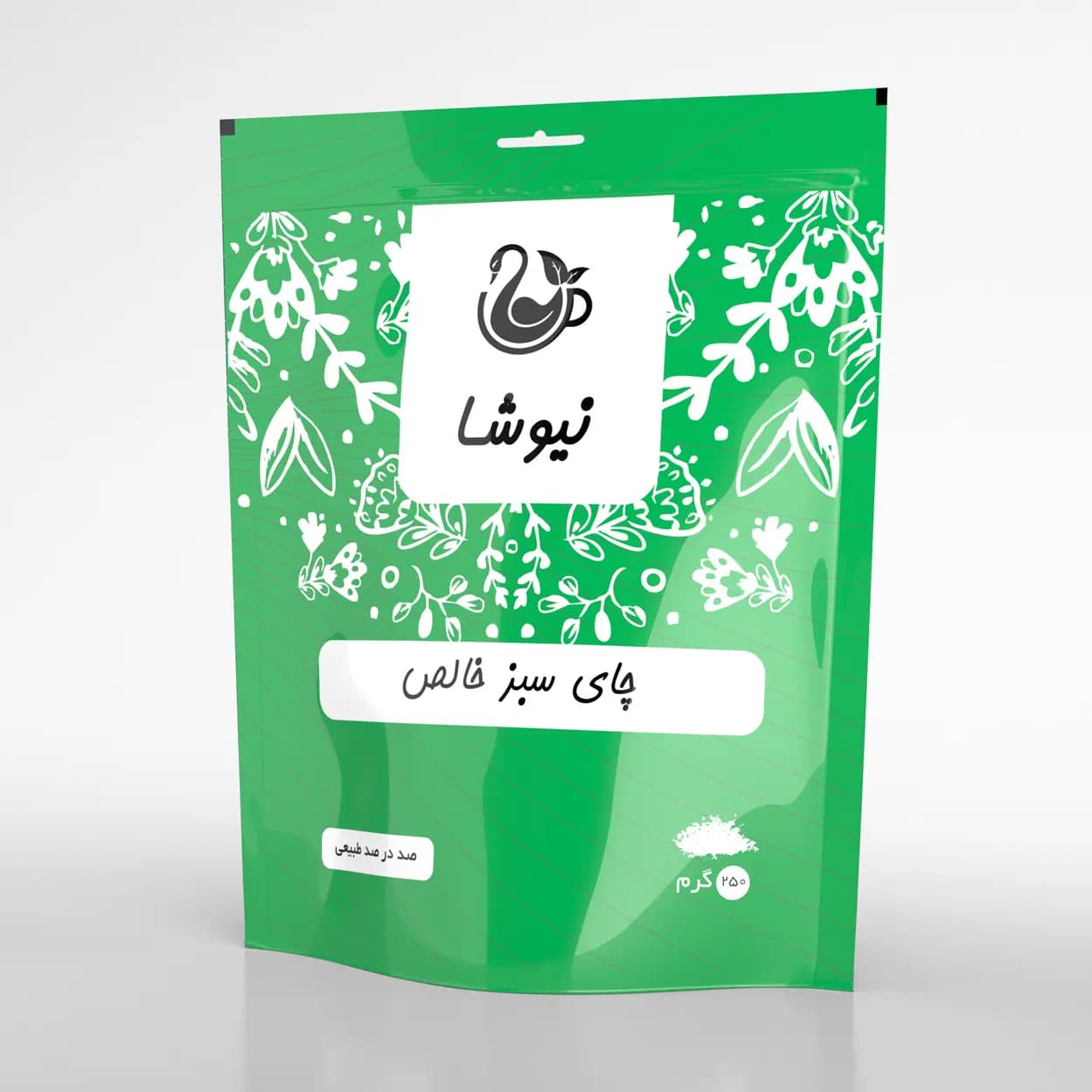 چای سبز خالص نیوشا (250 گرمی) — تصویر ۴